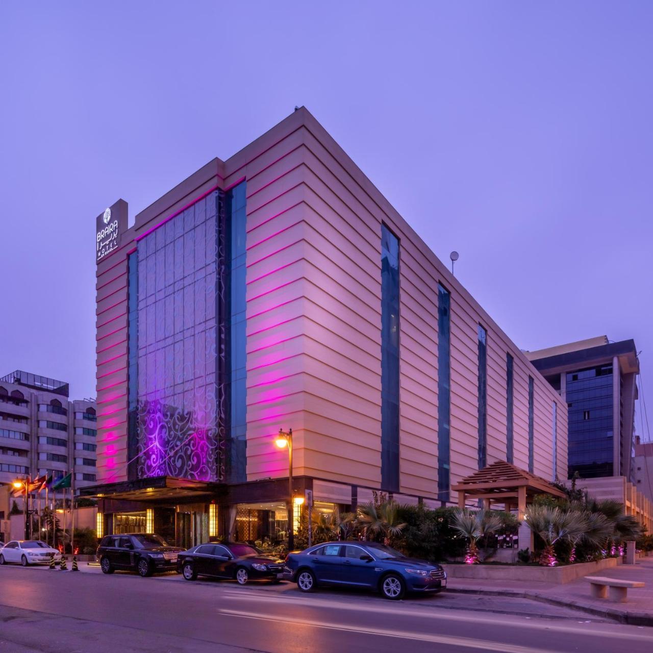 Hotel Braira Al Olaya Riad Exterior foto